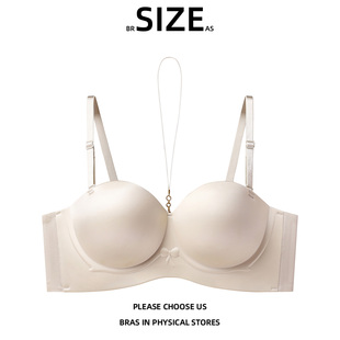 AS灰色挂脖文胸罩女小胸聚拢显大无肩带防滑半杯无痕内衣 SIZE