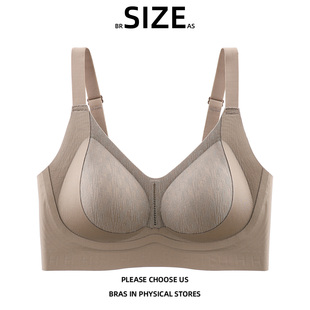 BR SIZE AS2026新款无痕聚拢文胸罩女反重力提拉收副乳防下垂内衣