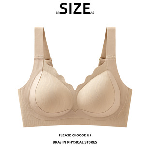 SIZE 无钢圈提拉背心式 AS2025新款 无痕内衣女薄款 文胸罩 爆款
