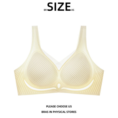 BR SIZE AS夏季薄款隐形果冻胶软支撑收副乳无痕透气文胸罩女内衣