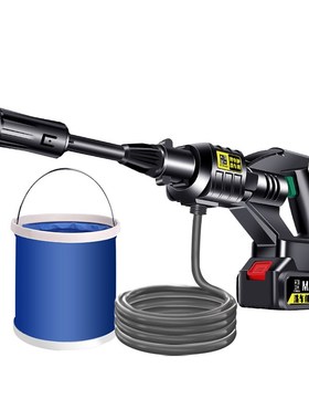 巨木无线洗车机高压水泵车用家用水枪神器便携锂电池充电式清洗机