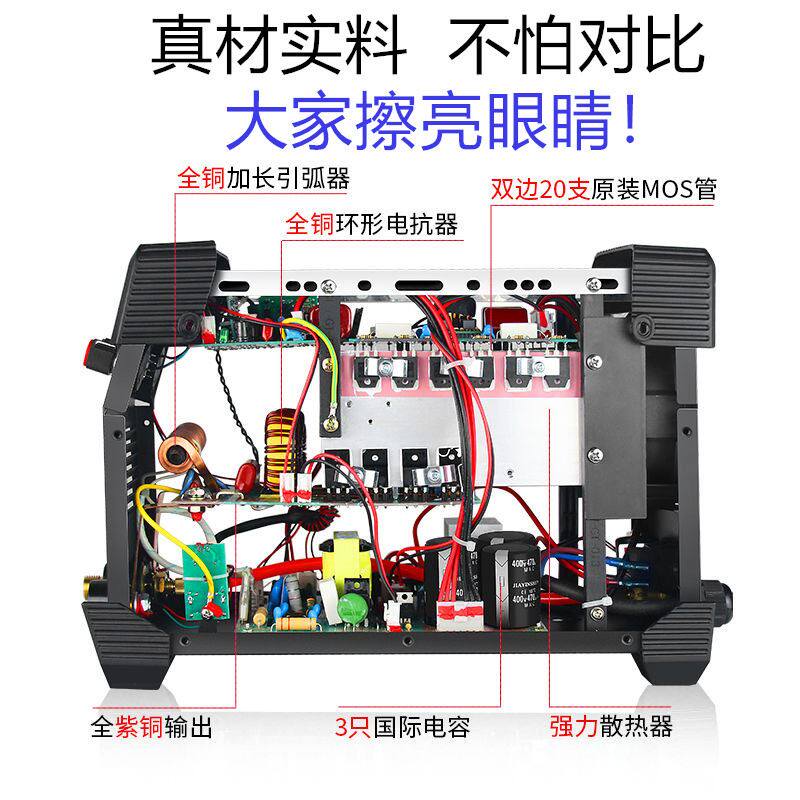 速发。两用亚孤焊焊机不锈钢亚气电焊机家用氩氟焊机小型万能氩弧