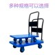 光宸手推车搬运车拉货平板车四管加厚静音小推车四轮折叠拖车拉车
