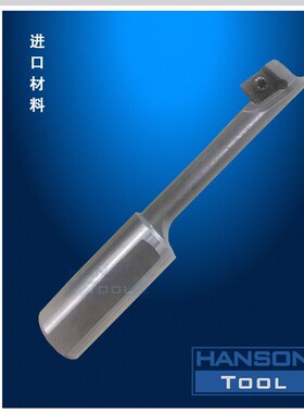 反刮刀背镗刀 非标定做偏心式反面倒角刀 锪孔反向倒拉刀合金刀片