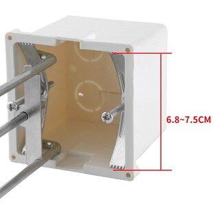 电盒面板加长通用型固定架暗合开关卡片式内盒方盒底座暗盒修复器