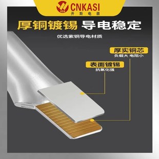 C45 95鸭嘴型铜鼻子插针插片DZ47冷压接线端子空开断路器专用 1.5