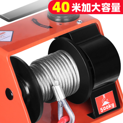 涡轮蜗杆手摇绞盘双向自锁重型手板绞车1吨附刹车手动卷扬机