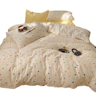 水洗棉被套单件150x200x230学生宿舍单人被罩单独被单非全棉纯棉