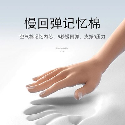 乳胶床垫家用软垫卧室租房专用席梦思护腰护脊记忆棉弹簧床垫