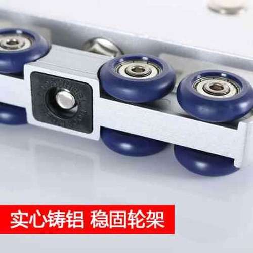 玻璃门推拉门移门阻尼滑轮轨道吊轮双向卫生间无框玻璃静音缓冲o