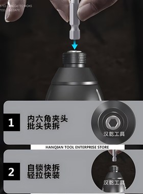 无刷锂电冲击起子机大扭力电动螺丝刀电钻充电式螺丝批电起子扳手