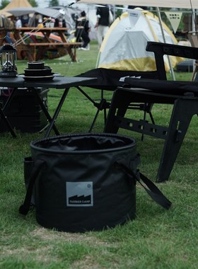 Fmer 户外可折叠水桶20L手提便携露营衣物收纳野营钓鱼水盆