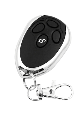 通用对拷电动车库门卷帘门卷闸门翻板门遥控器门人doorman钥匙433