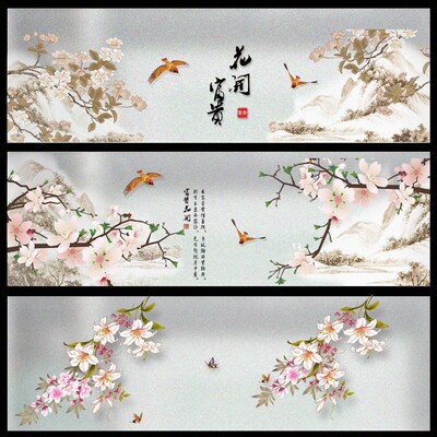 横版磨砂玻璃贴纸透光不透明阳台厨房卧室窗户贴膜新中式装饰玻璃