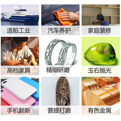 犀利牌砂纸抛光打磨 砂纸 砂纸片水砂纸细 沙纸干磨超细36-2000目