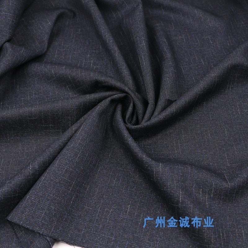 新款精品秋冬西装面料职业套装正装制服马甲包裙布料加厚弹力