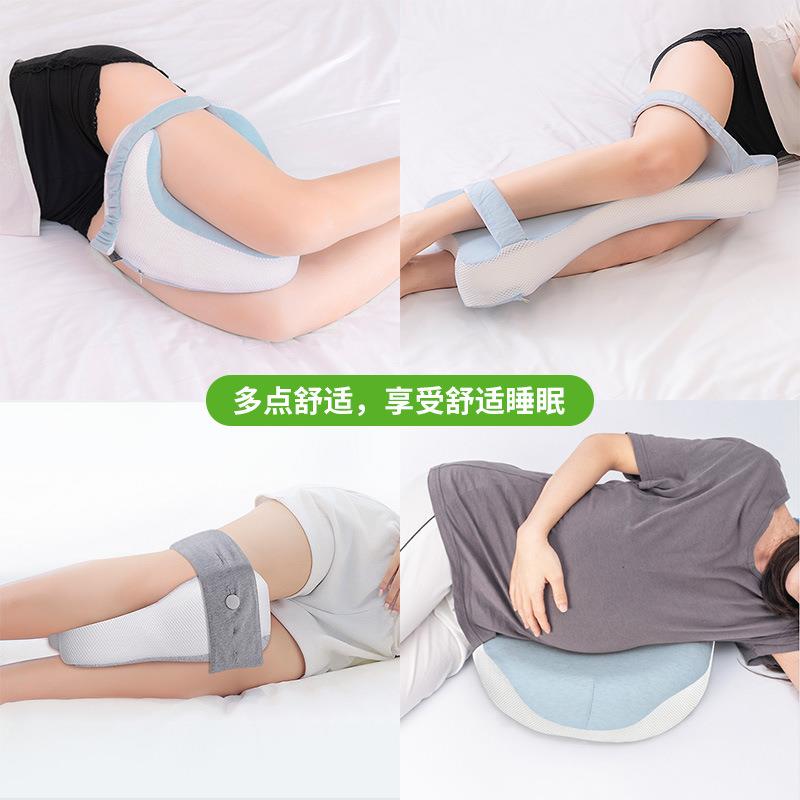 直销新款记忆棉大号纯棉夹腿抱枕全棉侧睡枕头男女专用深睡眠膝盖