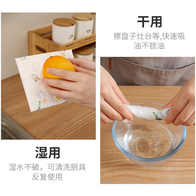 直销新款印花懒人抹布厨房无纺布洗碗清洁日用品百洁布抹布一次性