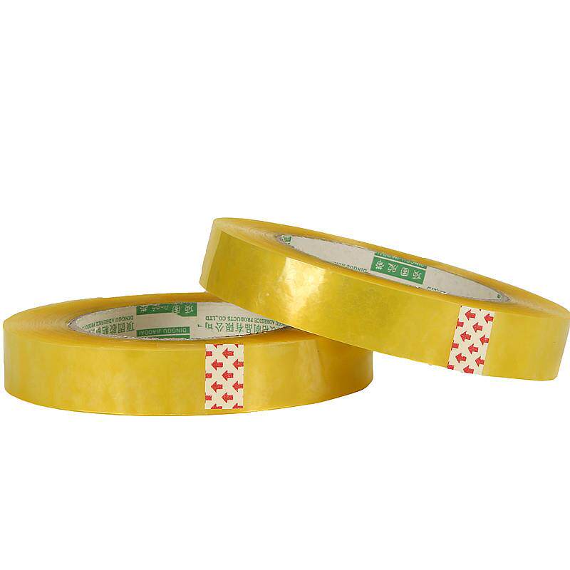 直销新款?窄胶带透明宽cm2公分2.5厘米超细扎口小号封口.5打包装