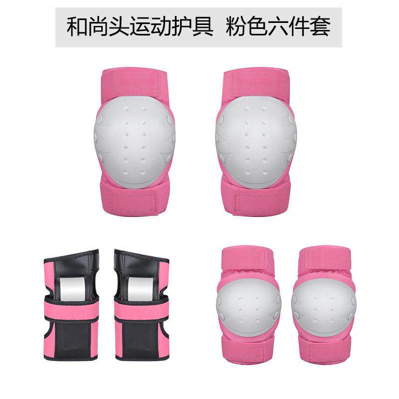 新款直销儿童轮滑护具套装滑板车护具六件套成人长板双翘运动护具
