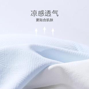 少女内衣青春发育期冰丝学生二阶段初中高中生女大童文胸 直销新款