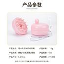 直供家用洗头刷可拆卸洗头梳沐浴用品头皮清洁洗头按摩梳 直销新款