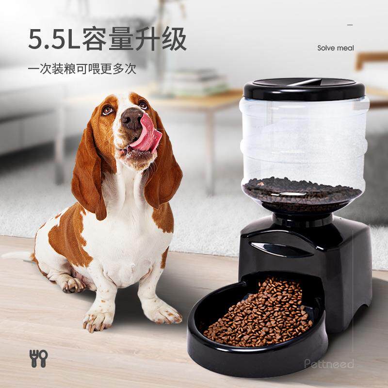 新款直销狗狗自动喂食器猫智能宠物定时投食机猫咪投食器大容量5.