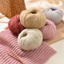 半两金葱马海毛毛线团彩色段染线花式 毛线手工编织宝宝线一团25克