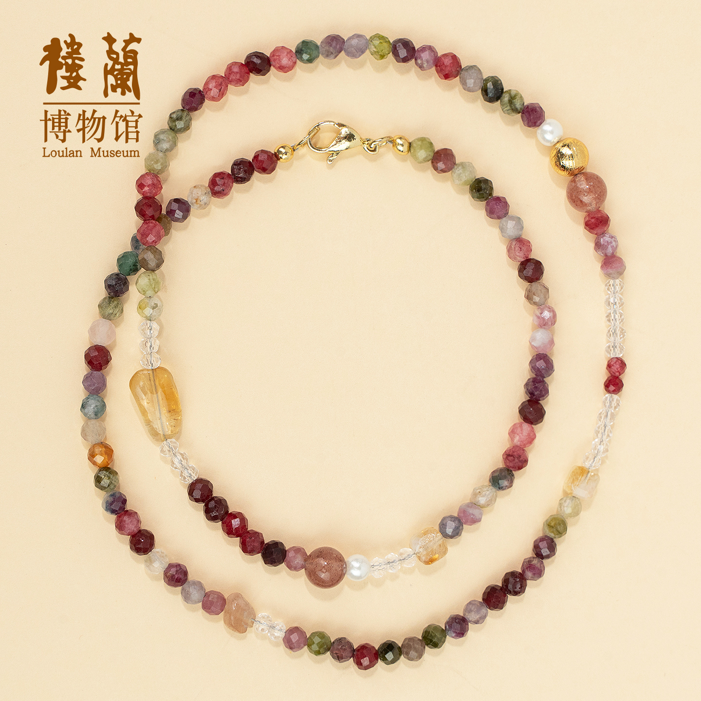 多色碧玺 星光灵动