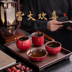 楼兰博物馆文创礼品红色茶具礼盒套装陶瓷乔迁新年礼物喜庆圆满