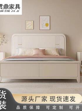 白色全实木床现代简约1.8m双人床轻奢主卧婚床小户型公主床储物床