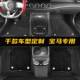 外贸汽车皮革脚垫适用于宝马i3eDrive35L40LX1