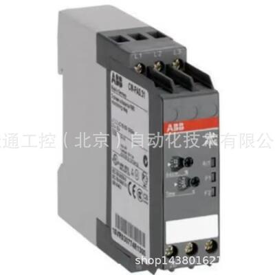 ABBCM系列CM-MPS.41S