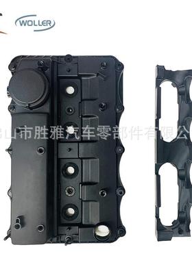 适用福特雪铁龙标致2.2V348ACM气门室罩盖气缸盖BK2Q-6K271AK