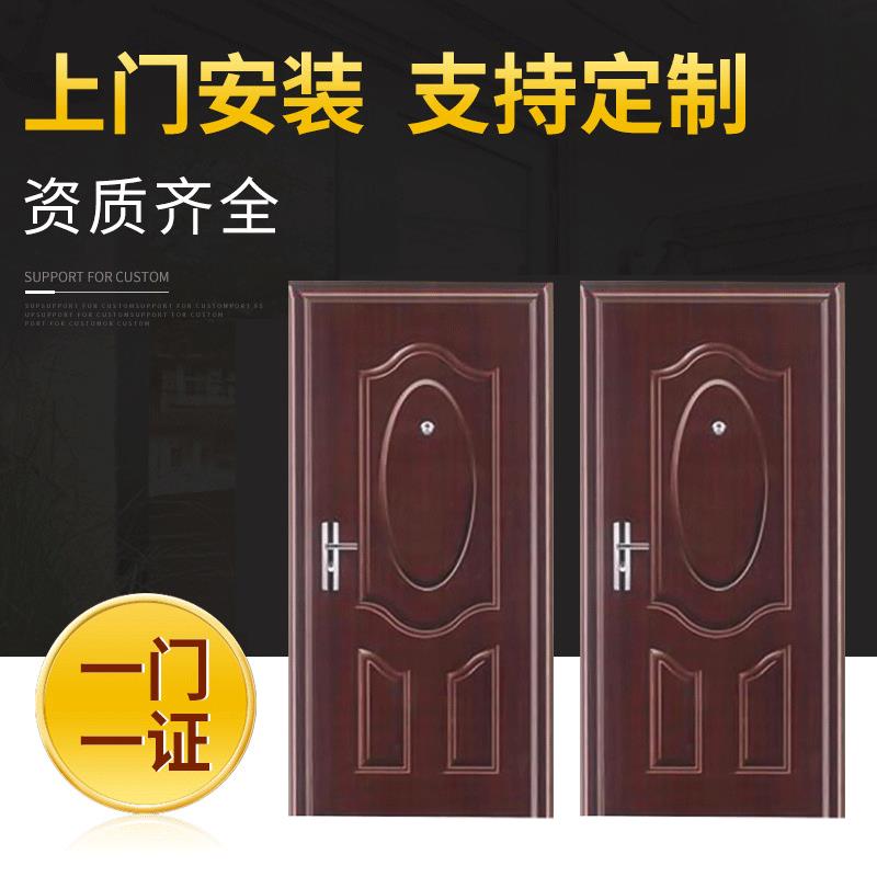 入户防火门扇不锈钢别墅入户门防盗防火入户门