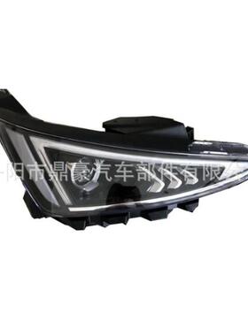 适用于现代伊兰特19大灯ELANTRA19大灯92101-F2XXX92101-F2500