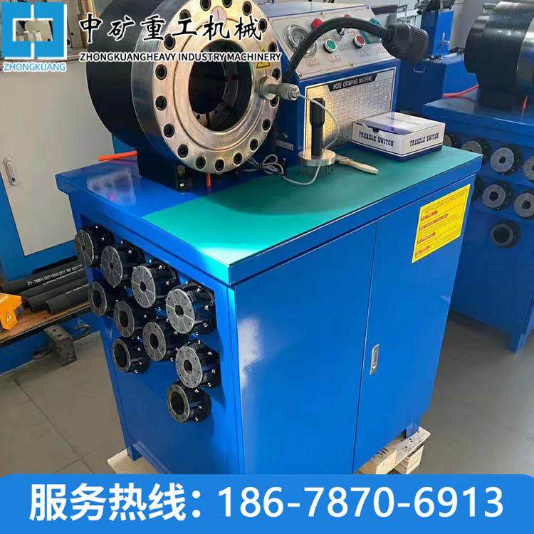 立式缩管机液压胶管直径缩小机器圆管方管直径缩小缩管机,收纳整理,烫衣板及配件,淘宝优惠券,粉丝福利购,淘宝优惠卷