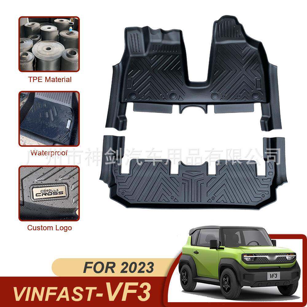 越南热销汽车地板垫5D脚垫适用于VinFastVF32023年2024年