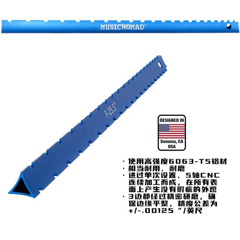 Musicnomad琴颈测量尺吉他品丝指板弯曲度缺口钢卡尺测平维修工具