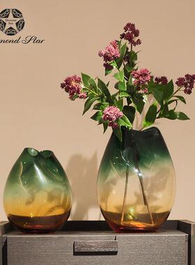 钻石星绿色渐变玻璃花瓶创意家居软装插花器高级感摆件花瓶