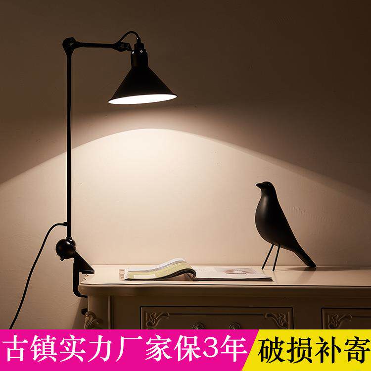 led护眼小台灯书桌工作办公卧室床头读书北欧简约折叠创意夹子式