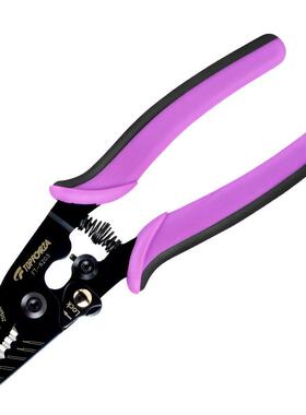 拓伏锐FT-62035段式剥线钳5口米勒钳剥皮钳子178mm