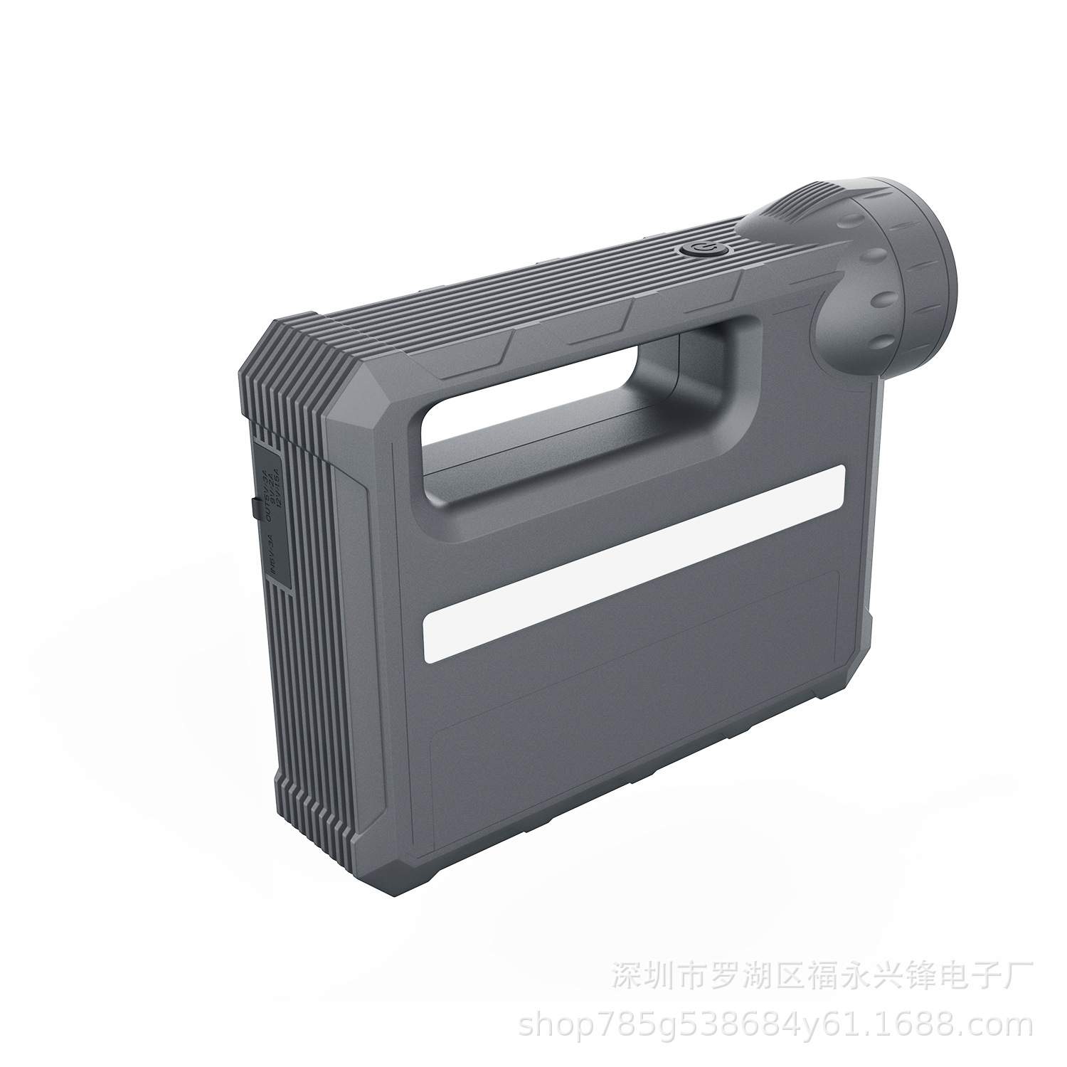 汽车点火应急启动电源数字显示充气泵多功能打火照明启动器户外