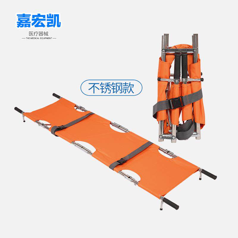 加厚不锈钢四折担架户外急救救生便携式折叠担架多功能家用担架