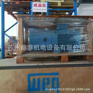 4极B5安装 WEG万高电动机W20 W21系列三相交流电动机5.5KW
