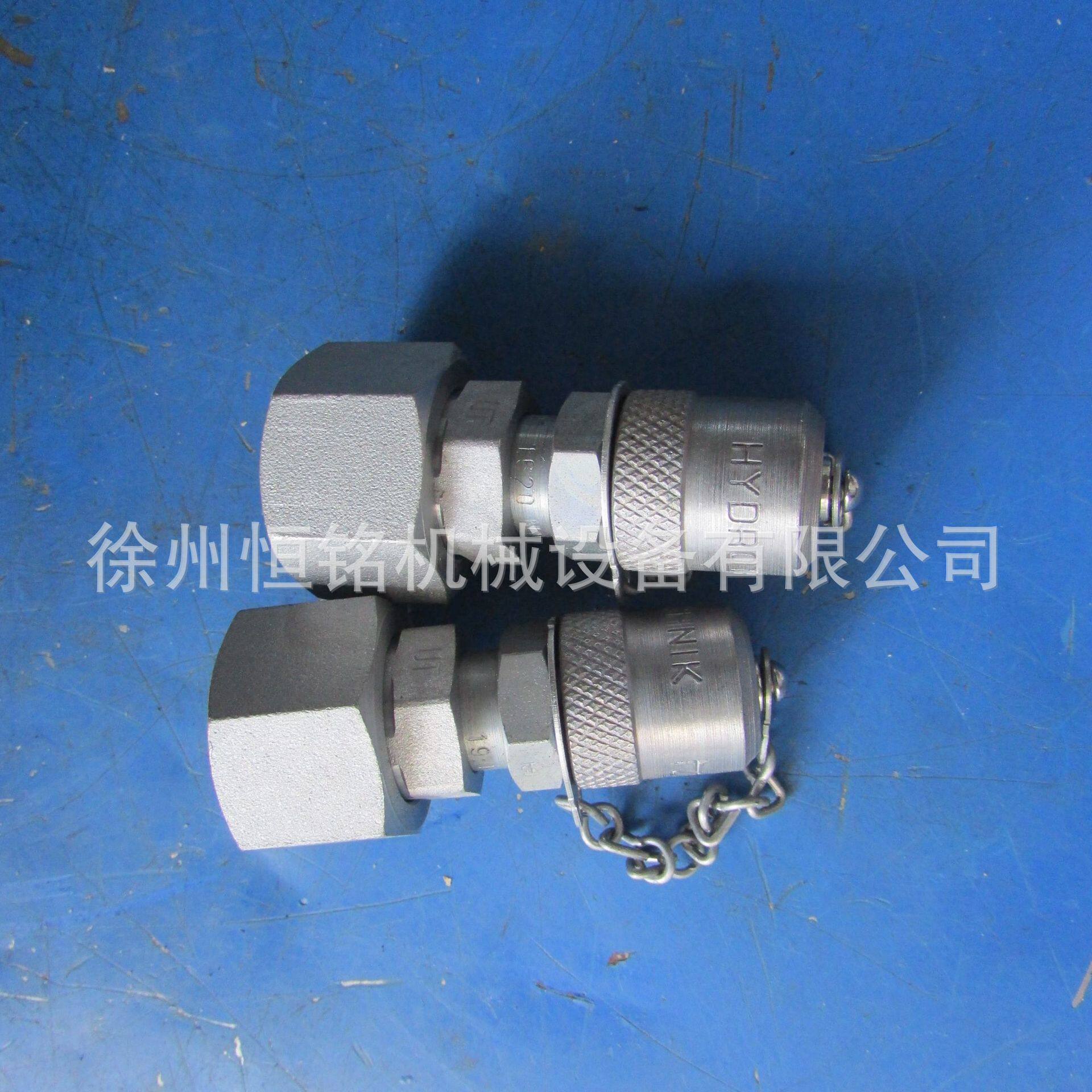 供应徐工压路机配件803164565-VKA3/15LCF接头