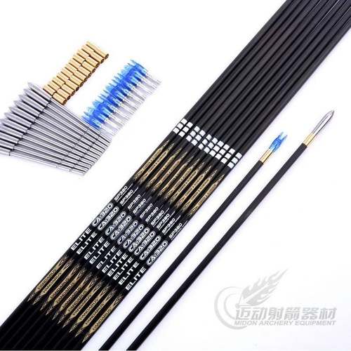 PANDARUSCA-320梭形潘神碳包铝箭3.2内径国产X10竞技复合反曲弓