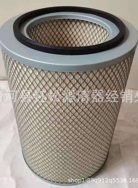 供应16546-99316空气滤清器AF1852M空气滤芯A1013滤芯