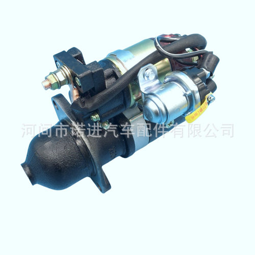 起动机QDJ157PRAQDJ137PR14085030000621408503000054全柴485