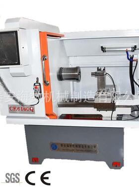 福建轮毂拉丝机CK6160Q轮毂拉丝机多少钱一台